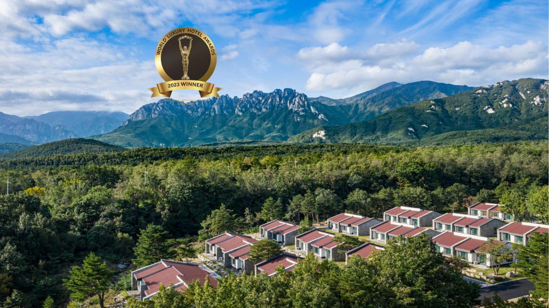 סוקצ'ו Kensington Resort Seorak Valley מראה חיצוני תמונה