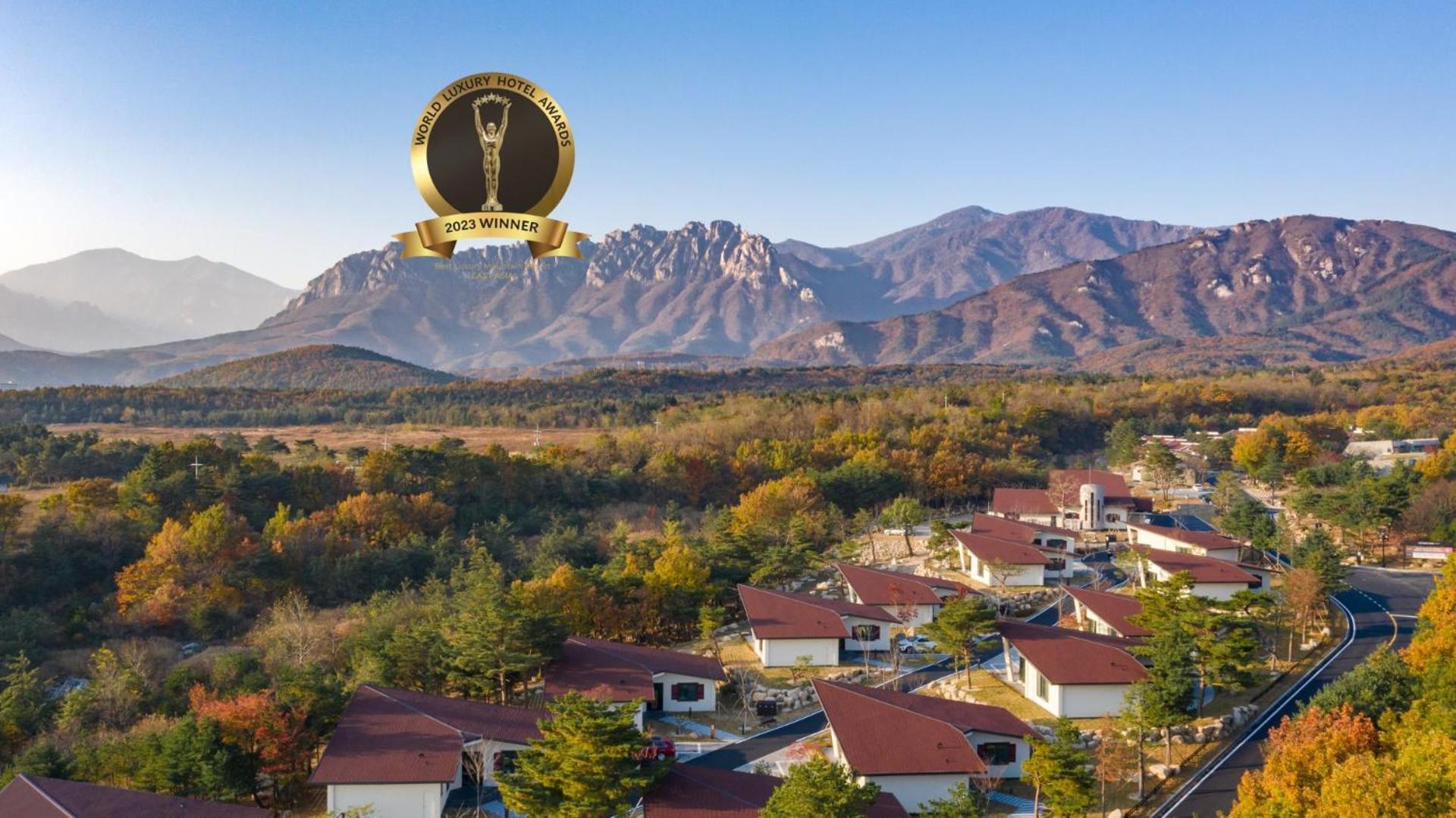 סוקצ'ו Kensington Resort Seorak Valley מראה חיצוני תמונה