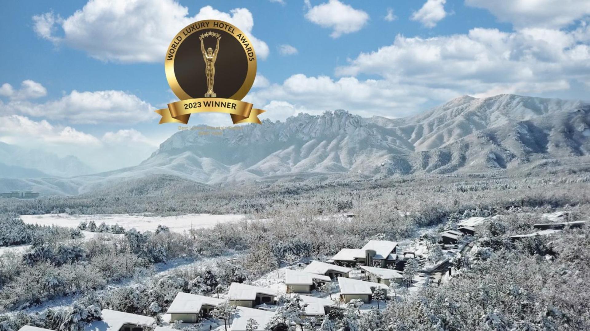 סוקצ'ו Kensington Resort Seorak Valley מראה חיצוני תמונה
